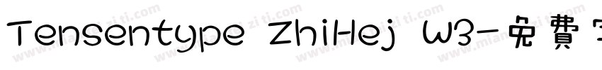 Tensentype ZhiHej W3字体转换